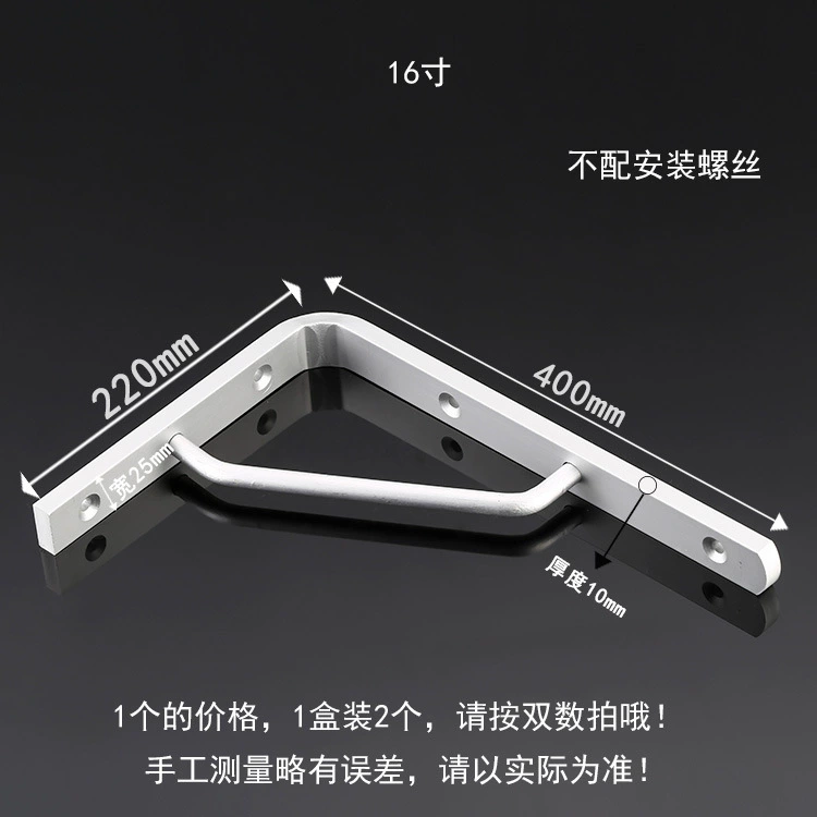 Tubing for home use? left: 威特朗 Tubing for home use, metal support frame, aluminum alloy, increased thickness