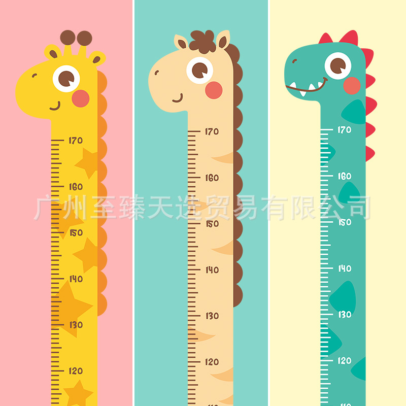 Children's height stickers room wall decoration stickers creative cartoon measuring height ruler stickers self-adhesive removable