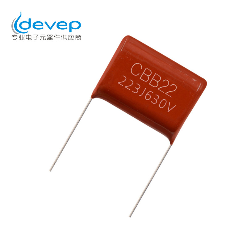 CBB金属薄膜电容 CBB22 0.022UF 223J630V  P=10MM 223 630V