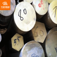 �A��CuSn12Ni2���a���~�� ZQSn12Ni2�����~��� ��ĥ�T�����~��