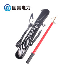 ��������y�߉���늰���sֱ����÷�늰�10kv 35kv110KV220KV