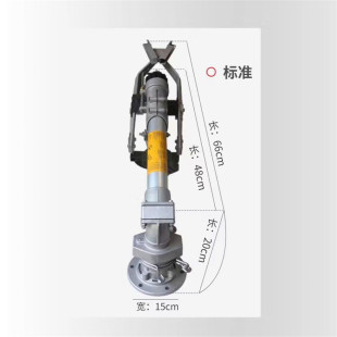 FY50���m����24��43�ȴ�ֱ�u�ۇ������D���m���m����ú��ɰ�S�V��