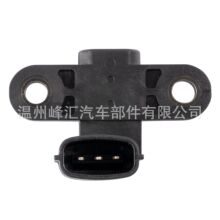 ����ֱ�� MR985119 ����λ�ô�����J5T30671 SMW251112����������