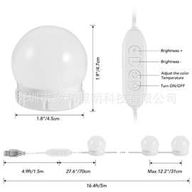 好莱坞镜前灯led旋转收线伸缩化妆灯泡3色温化妆镜灯USB浴室梳妆