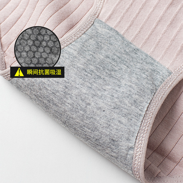 summer thin antibacterial pants