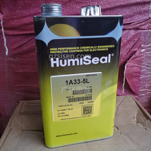 Humiseal 1A33۰·ˮԵ1A33