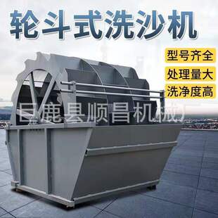 �����Vɽ��ɰϴɰ�C ���͸߮aϴɰ���a��ϴ�x�O�� ˮϴ݆ʽϴɳ�C