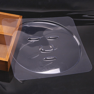 Seaweed Mask Mold Tray Mask Board Seaweed Mask Tool Pvc Plastic Blister Sheet Soft Mask Powder Tool Wholesale Makeup