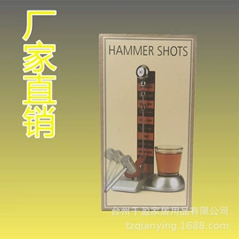 其他室内休闲;桌上足球;游戏棋