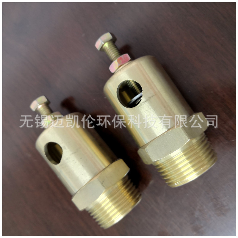 厂家直销三叶罗茨鼓风机专用泄压阀 罗茨鼓风机安全阀