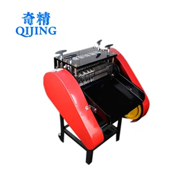 剥线机;其他行业专用;其他分离设备