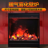 Фабрика 3D -атомированный камин в европейском стиле симуляция Огня отопление электронная камин отель выставка Home TV Кабинет оптом