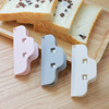 Sealing clip kitchen snack sealing folder folder bag clip plastic bag sealing device moisture -proof preservation seal