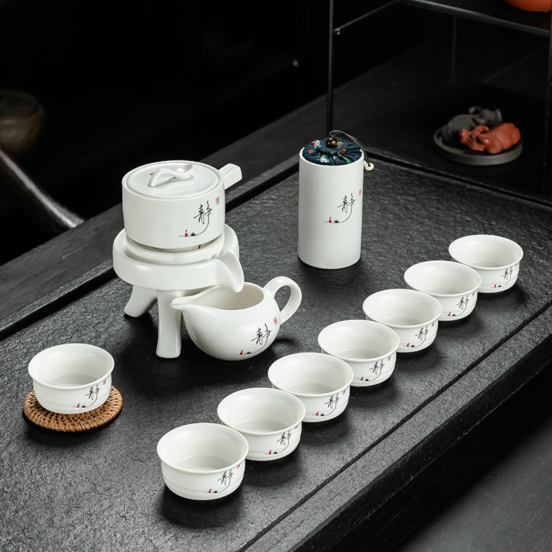 Home Office Stone Mill Running Time Lazy Man Semi-automatic Ceramic Kung Fu Tea Set Gift Box
