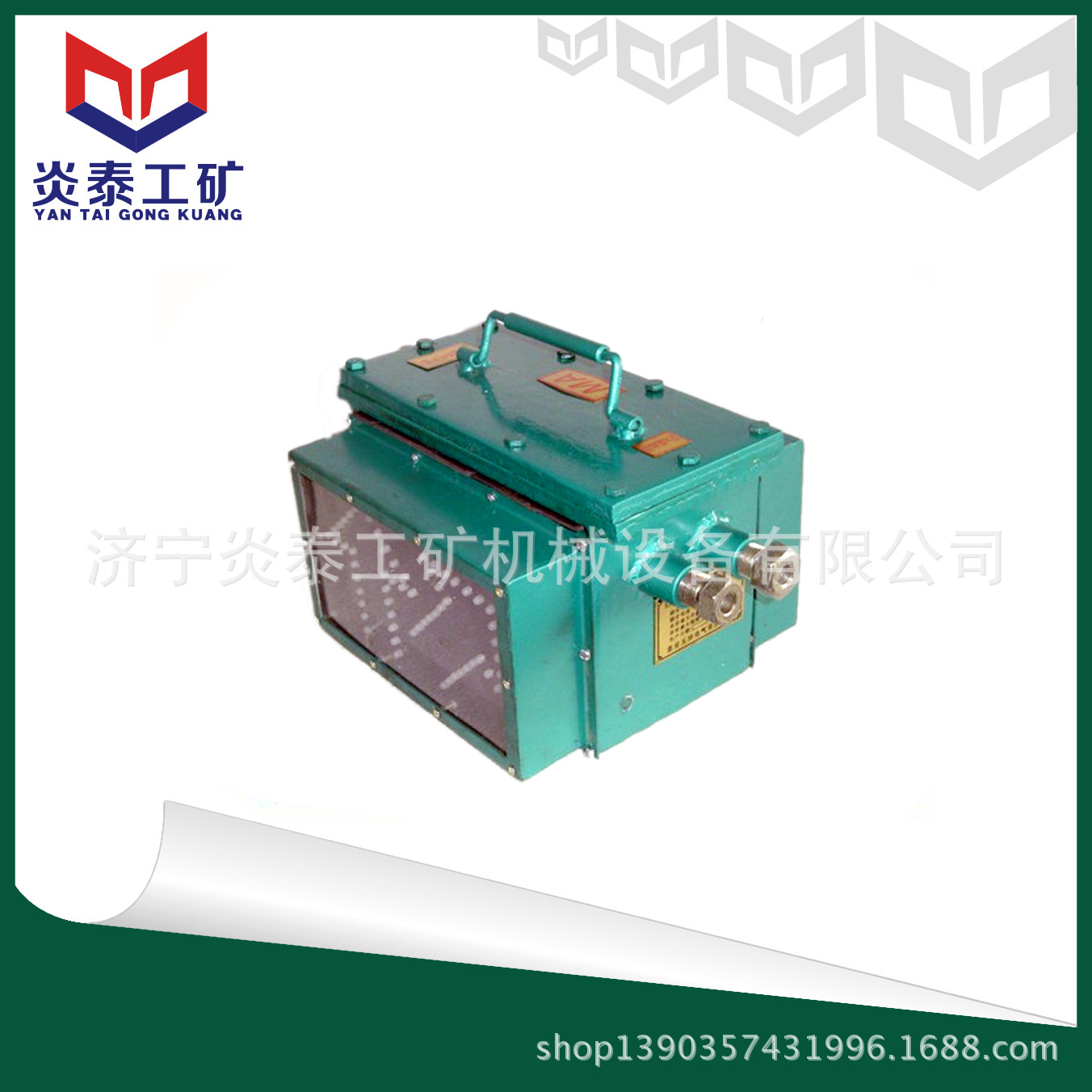 供应司控道岔装置发射器，矿用发射器 9.6V发射器