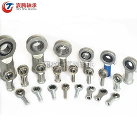 关节轴承;直线轴承;导轨