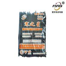 ��֮����������     3*150   4*200  5*250   8*300  5*300