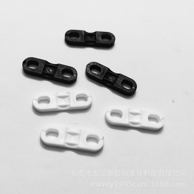 供应定位压线板平面一字压线扣026-4A平面圆角压线板孔距20mm