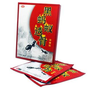 �ĸ�����Λρ����p���P����ʹ͸�Ǹ�ș�����N���l6�N