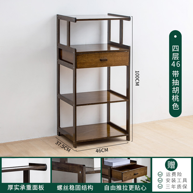 Yaouda impresora rack Oficina escritorio copiadora ordenador host rack de almacenamiento simple rack de almacenamiento multifuncional