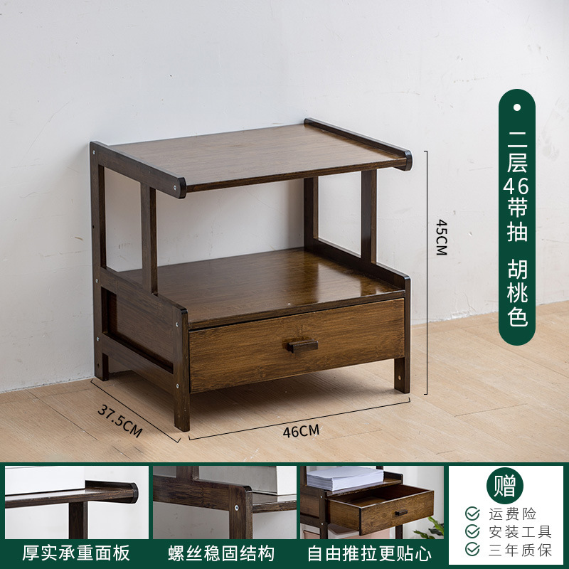 Yaouda impresora rack Oficina escritorio copiadora ordenador host rack de almacenamiento simple rack de almacenamiento multifuncional