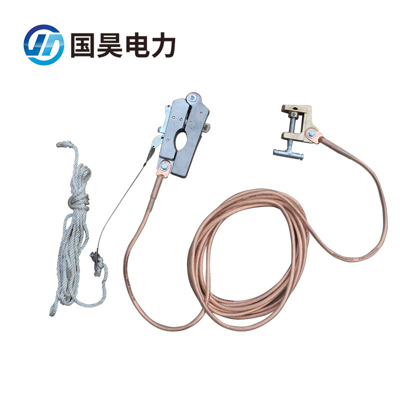 国昊电力-厂家直供 抛落式高压接地线/接地棒接地线 可批发