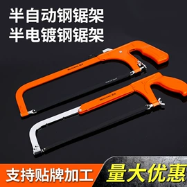 断线钳;活扳手;管子钳