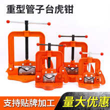 【龙门钳规格】_龙门钳规格品牌/图片/价格_龙门钳规格批发_阿里巴巴