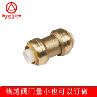 Straight Coupling Pipe Fittings Push���U�S�~ֱͨ��ӹܼ�