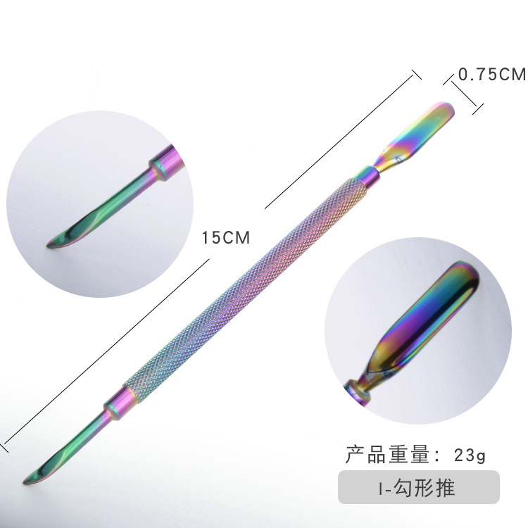 Suministrado directamente por el fabricante, lima de uñas de doble cabeza Temu, removedor de cutículas, empujador de acero para manicura, juego de herramientas transfronterizo, juego completo, titanio de color.