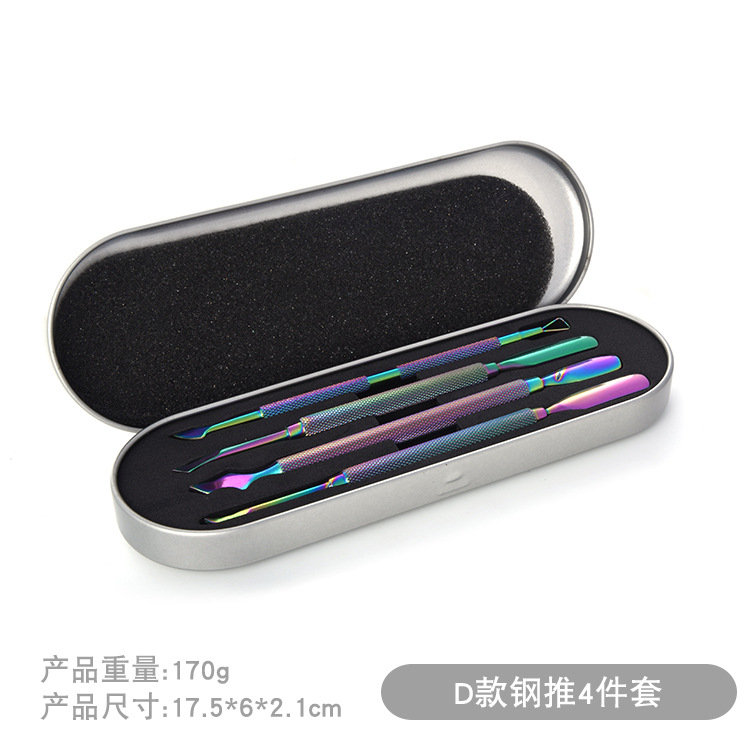 Suministrado directamente por el fabricante, lima de uñas de doble cabeza Temu, removedor de cutículas, empujador de acero para manicura, juego de herramientas transfronterizo, juego completo, titanio de color.