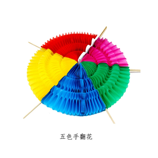 32cm