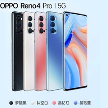 OPPO RENO11 10 9 8 7 6 5 4 3 proֻģͻ ػԴ2