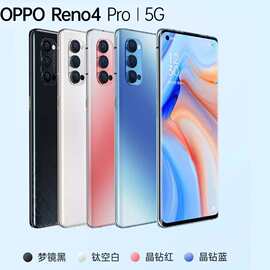 适用OPPO RENO11 10 9 8 7 6 5 4 3 pro手机模型机 产地货源黑屏2