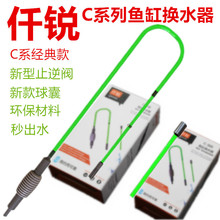 Ǫ�J�~�דQˮ�����ܳ�ˮ���~�S����������ˮ��ϴ�����坍����