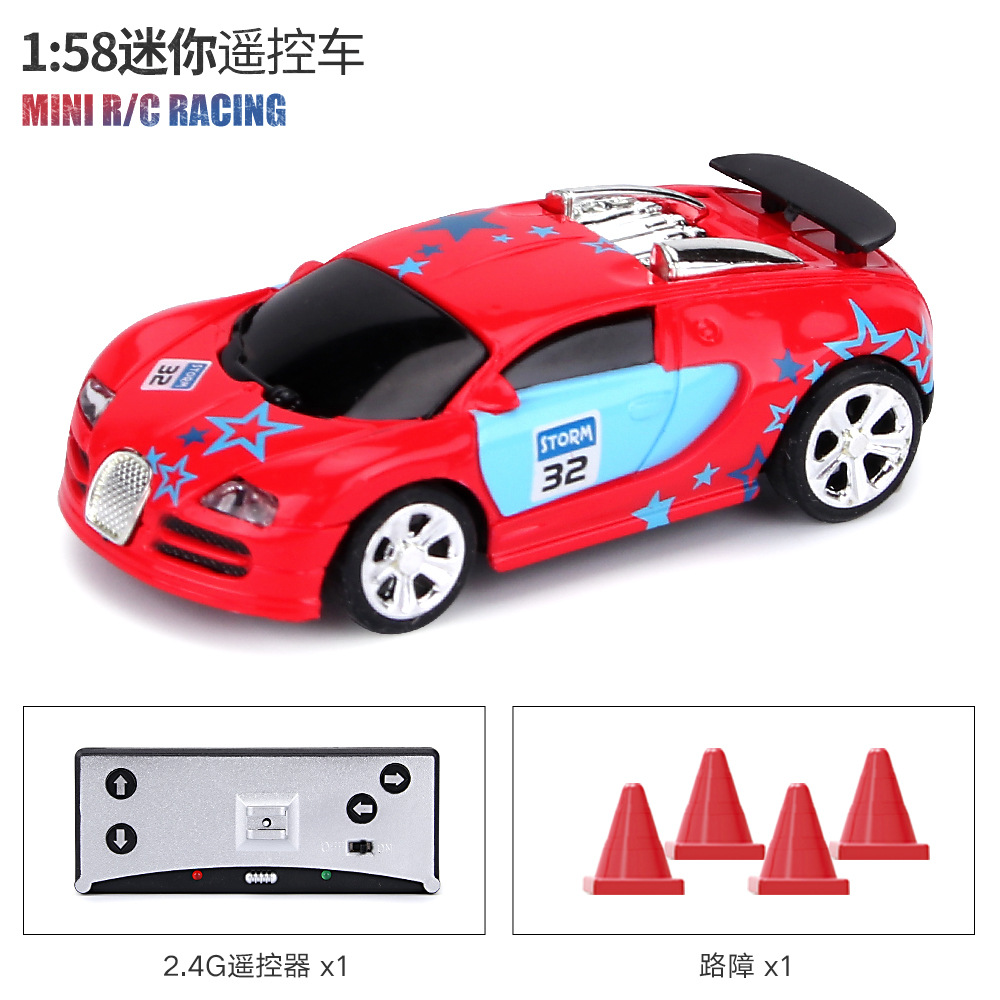 듀얼 모드 휴대 전화 원격 제어-빨간색