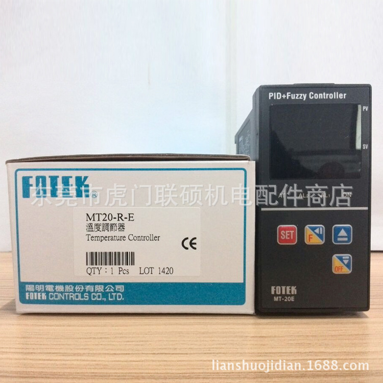 阳明温控器MT20-R-E 台湾进口FOTEK温控表 MT20E系列原装正品