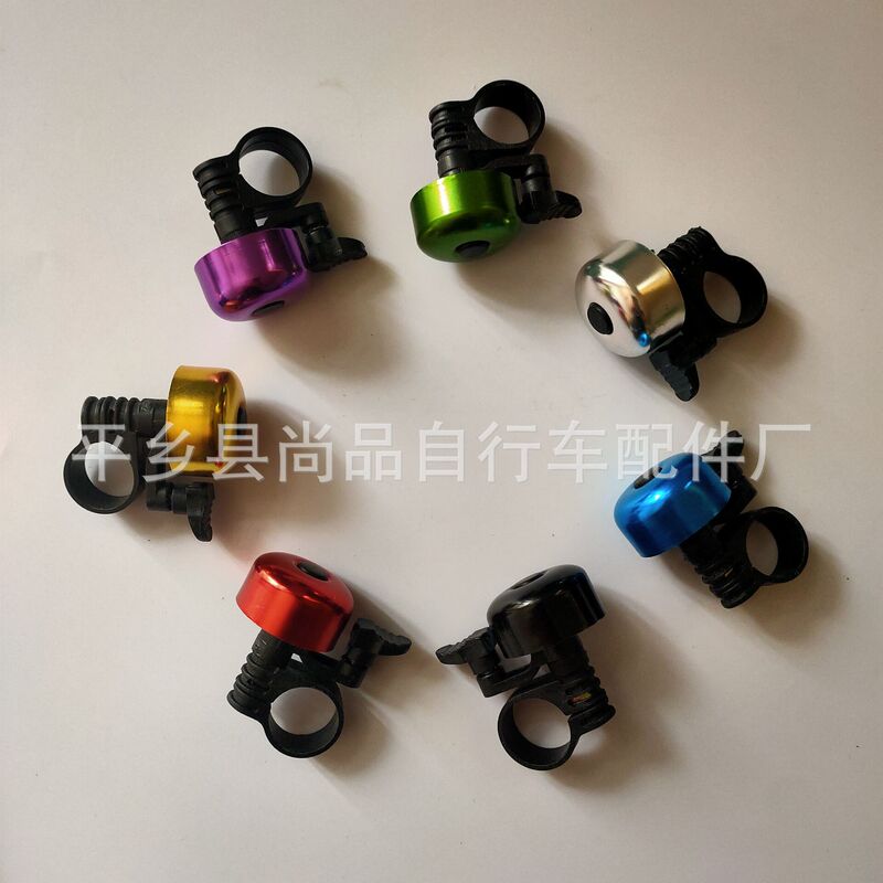 Mini Aluminum Alloy Bicycle Bell Mountain Bike Road Bike Horn Thickened Aluminum Cover 22.2mm Handlebar Bell