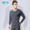 Autumn and winter man thickening keep warm Underwear suit Solid T-shirts Plush Autumn coat Long johns wholesale On behalf of keep warm suit