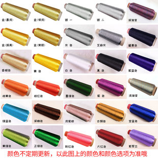 ��X��������z��DIY�ֹ�ʮ�ֽ����پ��𾀼��y�z�����z�����yX20