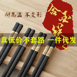 ���y���ֺϽ�����͸ߜط����������ӾƵ��ͥ���ÿ���10�p�b���l
