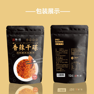 ���u�{�ϏS�� ���l�����u�����ϟ����� ��OEM���Ƽӹ��������ϰ�