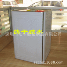 ͸������z ��ĭ�zˮ �z���z �����zˮ �ֹ���ˇ�z �������zˮ