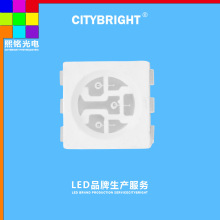 LED5050黄光色灯贴片表高亮发光二极管汽车LED装饰灯条质保可追溯