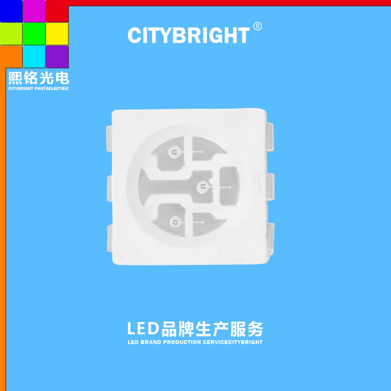 LED5050绿光色翠灯超高亮贴片表发光二极管户外防水线条灯带追溯