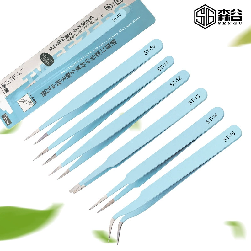 马卡蓝1.0mm厚PT.ESD小镊子DIY贴花镊尖头弯头镊拆机工具燕窝夹子