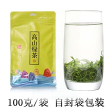 2025�²�G����~ɢ�b��ǰ���Ĵ��Ű�������ճ���G����b