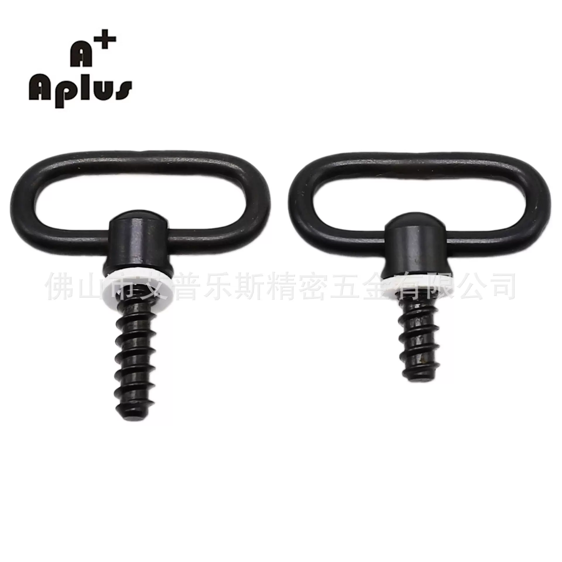 速卖通亚马逊热销 S-4512钢制高强度金属扁形环螺丝套装 厂家批发