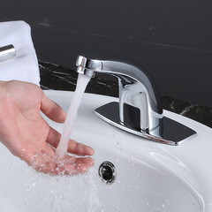Countertop basin sensor faucet automatic commercial hotel public toilet all copper cold and hot infrared hand washing basin faucet 