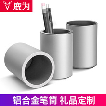 ¹��A���X�Ͻ���ٹPͲ�r�ЌW������[���k�����Ժ��s�����ռ{